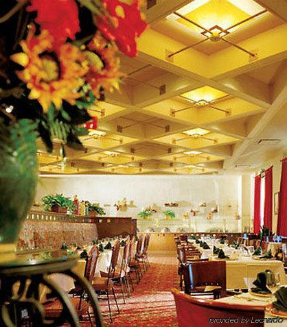Marriott Airport