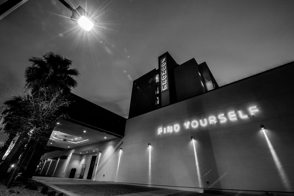Found Re Hotel 4*