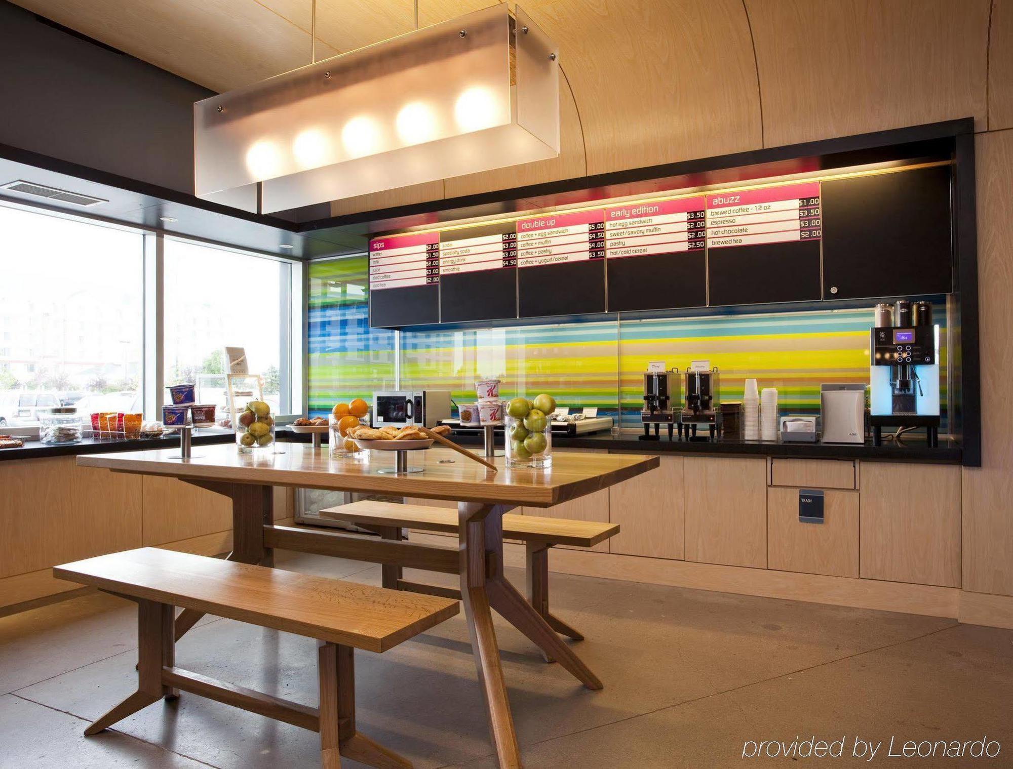 Aloft Airport 3*