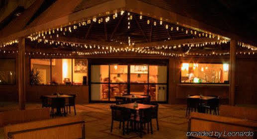 Midtown Garden Hotel 3*